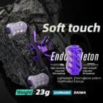 Gomexus DC-S20 Carbon Handle with TPE Knob - Image 11